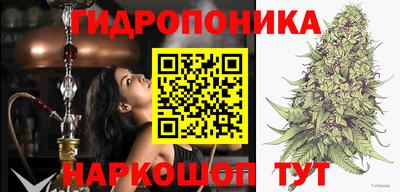 скорость mdpv Гатчина