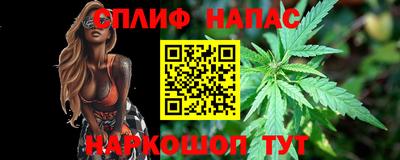 мяу мяу мука Гагарин