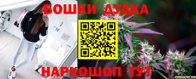 кокаин колумбия Бийск