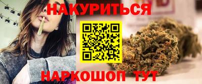 хмурый Гусиноозёрск