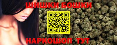 мяу мяу мука Гагарин