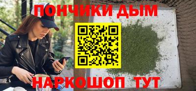 кокаин колумбия Бийск