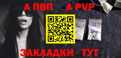MDMA Гай