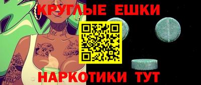 скорость mdpv Гатчина