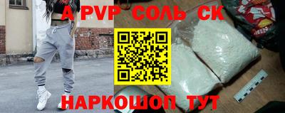 MDMA Гай