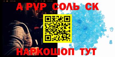 MDMA Гай