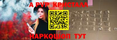 мяу мяу мука Гагарин