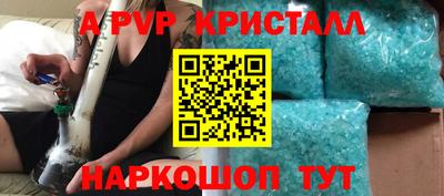мяу мяу мука Гагарин