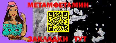 скорость mdpv Гатчина