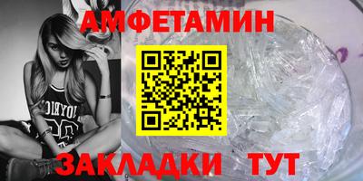 мяу мяу мука Гагарин