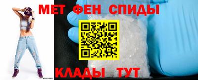 гашиш Берёзовский