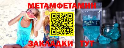MDMA Гай