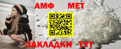 MDMA Гай