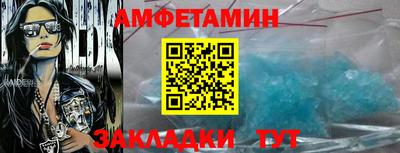 гашиш Берёзовский