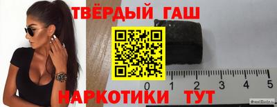 кокаин колумбия Бийск