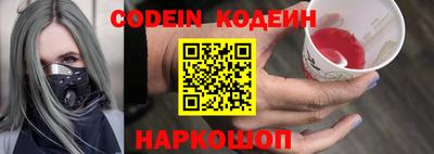 MDMA Гай