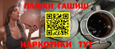 скорость mdpv Гатчина