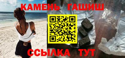 MDMA Гай