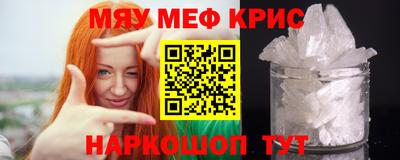 MDMA Гай