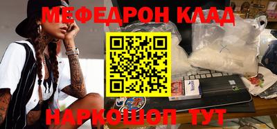 MDMA Гай