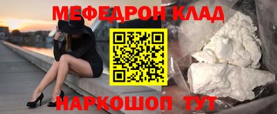 кокаин колумбия Бийск