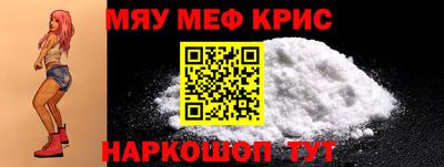 скорость mdpv Гатчина