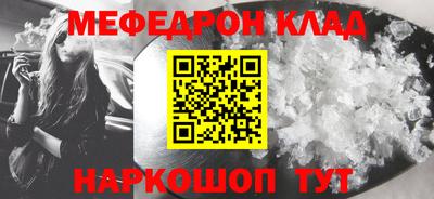 кокаин колумбия Бийск