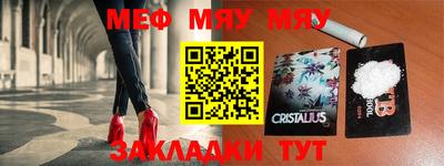 скорость mdpv Гатчина