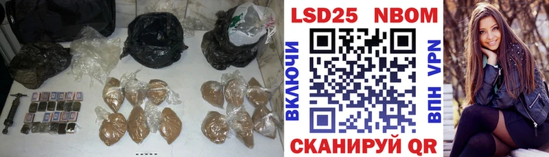 ЛСД экстази ecstasy  Мичуринск 