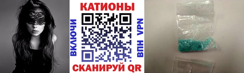 купить   OMG ссылка  Мефедрон мука  Мичуринск 